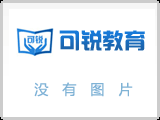 四川农业大学农业科技组织与服务专业考研辅导复试保过定金专用